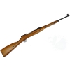 Karabinek wz.48 kal. .22lr F.B. Radom
